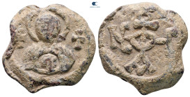Byzantine. Seal Pb