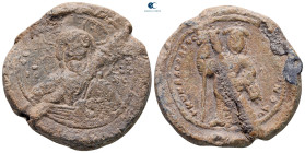 Byzantine. Seal Pb