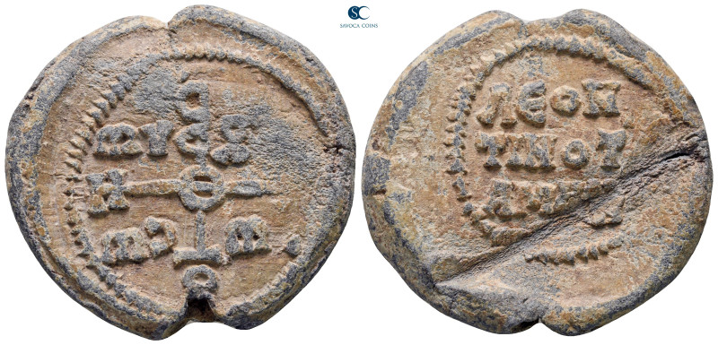 Byzantine. Seal Pb

34 mm, 25,95 g

very fine