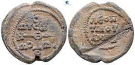 Byzantine. Seal Pb