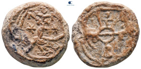 Byzantine. Seal Pb