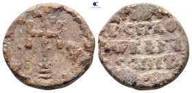 Byzantine. Seal Pb