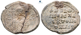 Byzantine. Seal Pb