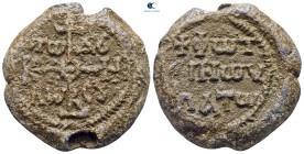 Byzantine. Seal Pb