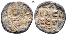 Byzantine. Seal Pb
