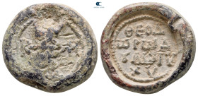 Byzantine. Seal Pb