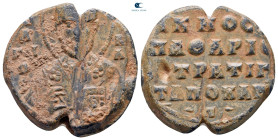 Byzantine. Seal Pb