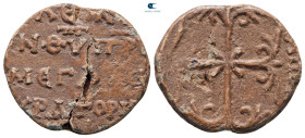 Byzantine. Seal Pb