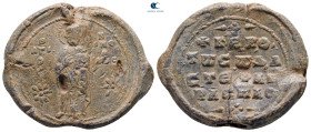 Byzantine. Seal Pb