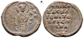 Byzantine. Seal Pb