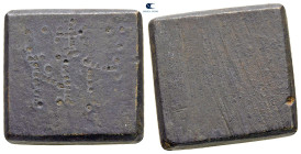 Byzantine. Weight Æ