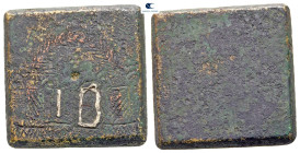 Byzantine. Weight Æ