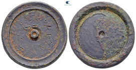 Byzantine. Weight Æ