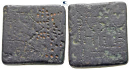 Byzantine. Weight Æ