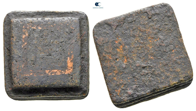 Byzantine. Weight Æ

13 mm, 8,36 g

fine



From the Tareq Hani collecti...