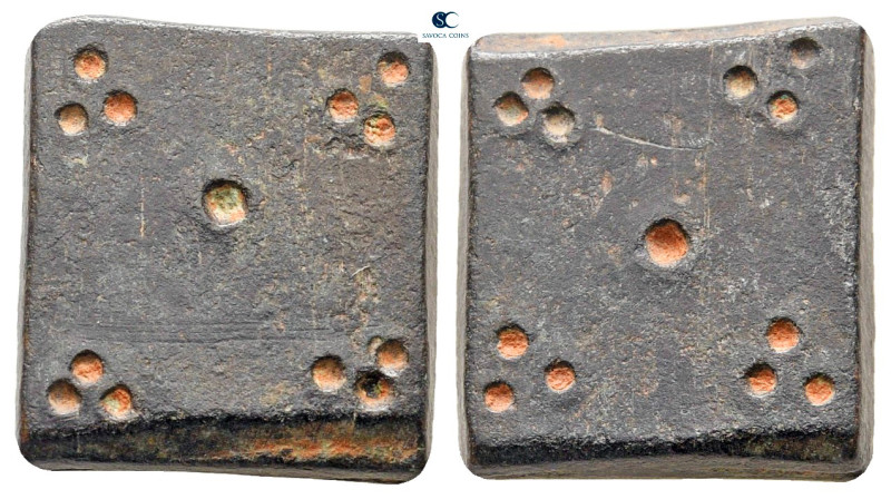 Islamic. Weight Æ

18 mm, 5,78 g

very fine