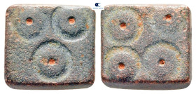 Islamic. Weight Æ