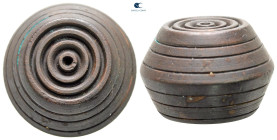 Islamic. Weight Æ