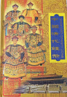China. Qing Dynasty coins.  AD 1644-1912. Album containing 10 coins