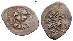 Russia. Ivan III and Vasiliy III  AD 1462-1533. Denga AR