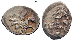 Russia. Ivan III and Vasiliy III  AD 1462-1533. Denga AR