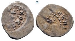Russia. Ivan III and Vasiliy III  AD 1462-1533. Denga AR