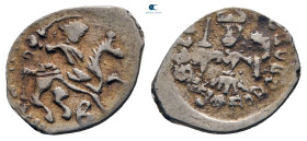 Russia. Ivan III and Vasiliy III  AD 1462-1533. Denga AR