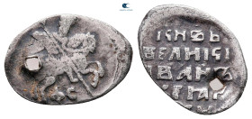 Russia. Ivan IV, the terrible AD 1533-1584. Denar AR