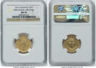 Republic gold "Archangel Michael" 5 Hryven 2014 MS70 NGC, cf. KM653 (date unlisted). HID09801242017 © 2022 Heritage Auctions | All Rights Reserved