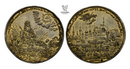 Leopold I. Silver medal 1686 (Thaler). Liberation of Buda from the Turks. Kremnitz.