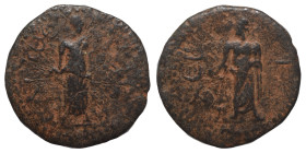 Provincial. Ae (bronze, 3.91 g, 21 mm). Nearly very fine.