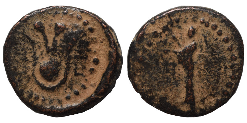Provincial. Ae (bronze, 2.31 g, 16 mm). Nearly very fine.