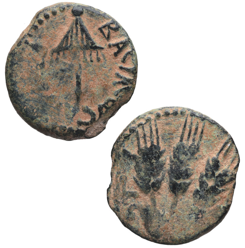 37-44 d.C. Agripa I. Judea. Prutah Reino de Herodes. Hendin 1244; TJC 120. Ae. 2...