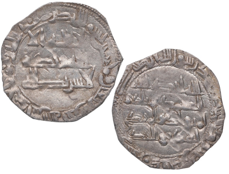 242 H. Muhammad I. Dirham. V-243. Ag. 2,39 g. MBC+. Est.50.