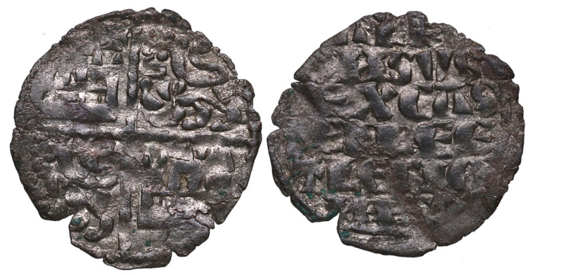 1263 – 1270. Alfonso X (1252-1284). Ceca cruz. Dinero de 6 líneas. ABM vte. Ve. ...