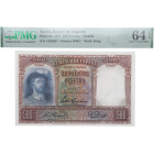 1931. II República (1931-1939). Sin serie. 500 pesetas. Juan Sebastian el Cano. Pick# 84. Encapsulado por PMG en 64 EPQ. SC. Est.120.