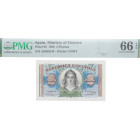 1938. Guerra Civil (1936-1939). Serie A. 2 pesetas. Pick# 95. Encapsulado por PMG en 66 EPQ. SC. Est.70.