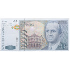 1992. Juan Carlos I (1975-2014). FNMT. 10.000 pesetas. Atractivo. Doblez central. Picos ligeramente romos. EBC. Est.60.