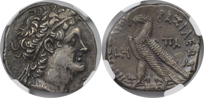 Griechische Münzen, AEGYPTUS. Ptolemäus IX Soter II & Kleopatra III, 116-107 v. ...