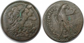 Griechische Münzen, AEGYPTUS. ÄGYPTEN. Ptolemäus IV. Alexandria. AE-3 (221-205 v. Chr.). AE 45,83 g. COP-224/225. Sehr schön+