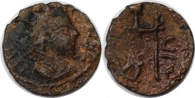 Römische Münzen, MÜNZEN DER RÖMISCHEN KAISERZEIT. Roman occupation. Crude Antonianus 250-300 n. Chr., Bronze 1.91 g. Vorzüglich