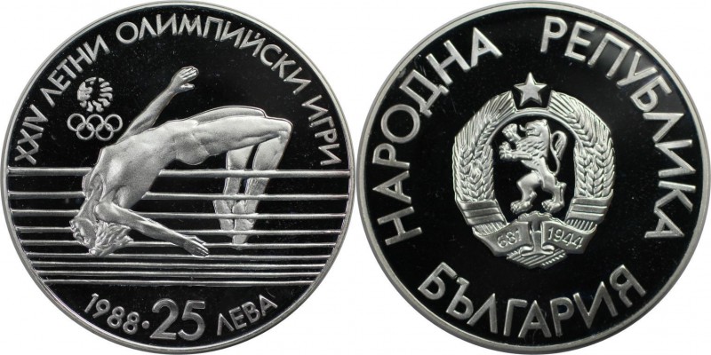Europäische Münzen und Medaillen, Bulgarien / Bulgaria. Olympische Sommerspiele ...