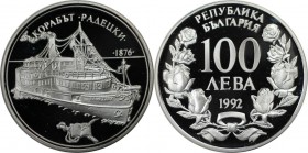 Europäische Münzen und Medaillen, Bulgarien / Bulgaria. Raddampfer Radetzky. 100 Leva 1992, Silber. 0.69 OZ. KM 212. Polierte Platte