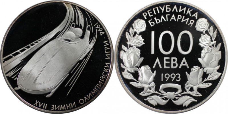 Europäische Münzen und Medaillen, Bulgarien / Bulgaria. XVII Winter Olympische S...