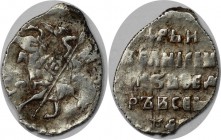 Russische Münzen und Medaillen, Russland bis 1699. Feodor Iwanowitsch. (1584–1598). Kopeke 1598, Silber. 0.62 g. Sehr schön-vorzüglich