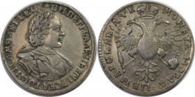 Russische Münzen und Medaillen, Peter I. (1699-1725). Rubel ND (1720) ?A?K, Moskau, Kadashevsky mint. Silber. Bitkin 326. Diakov (2012) 922. Vorzüglic...