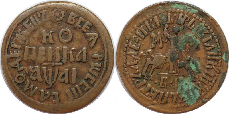 Russische Münzen und Medaillen, Peter I. (1699-1725). 1 Kopeke 1711 BK, Kupfer. ...