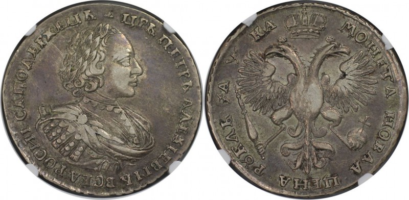 Russische Münzen und Medaillen, Peter I. (1699-1725). Rubel 1721, Silber. KM 157...
