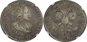 Russische Münzen und Medaillen, Peter I. (1699-1725). Rubel 1721, Silber. KM 157.5. NGC XF-40