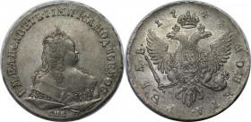Russische Münzen und Medaillen, Elizabeth (1741-1762). Rubel 1744, Silber. Vorzüglich